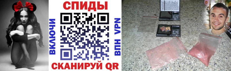 купить наркоту  Богородицк  АМФ VHQ 