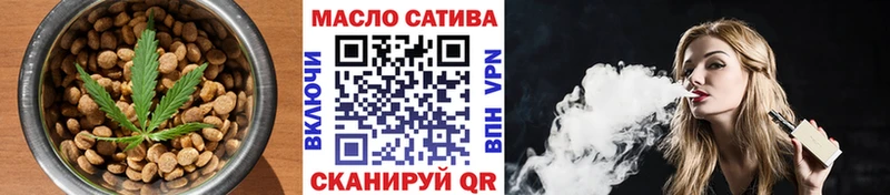 Печенье с ТГК конопля  где купить наркоту  Богородицк 