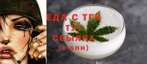 дурь Абдулино