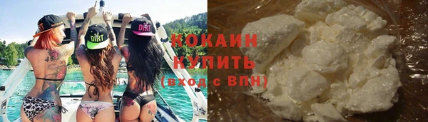 дурь Абдулино