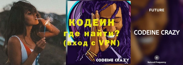 гашишное масло Сатка