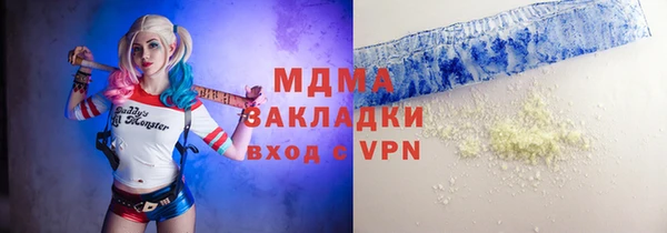 mix Алзамай