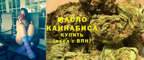мефедрон мука Алексеевка