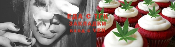 прущая мука Абинск