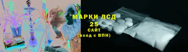 кокс Абаза