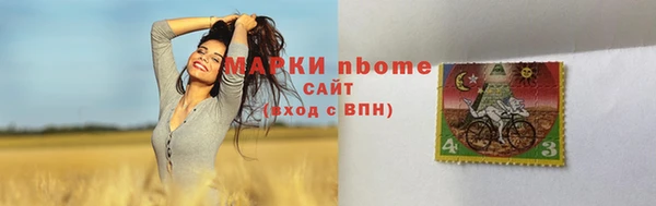 прущая мука Абинск