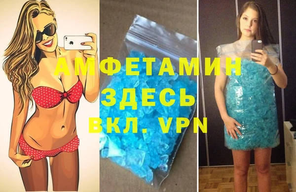 дурь Абдулино