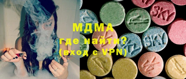 прущая мука Абинск