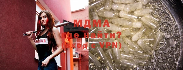 mix Алзамай