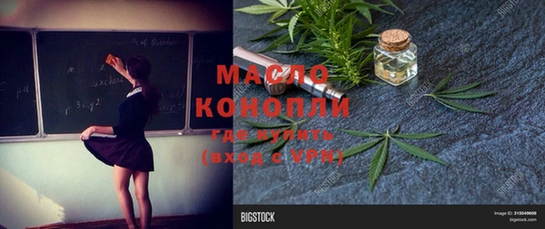 mix Алзамай