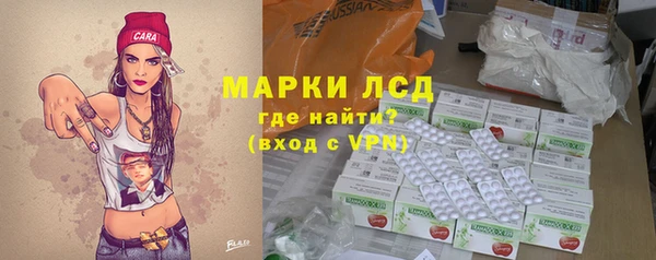 дурь Абдулино