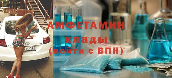 прущая мука Абинск