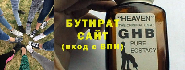 кокс Абаза