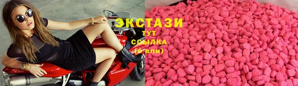 соль ск Ростов