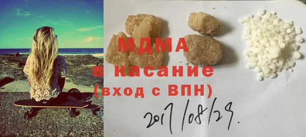 mix Алзамай