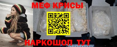спиды Бузулук