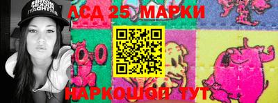 альфа пвп Апрелевка