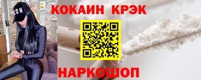 MDMA Аргун