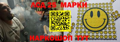 каннабис Балашиха