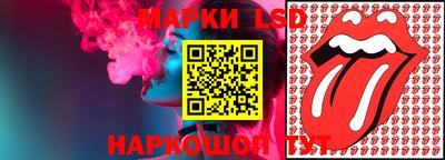 герыч Балаково