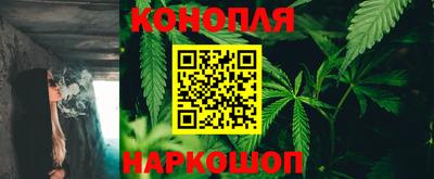 альфа пвп Апрелевка