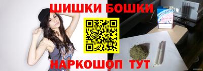 герыч Балаково