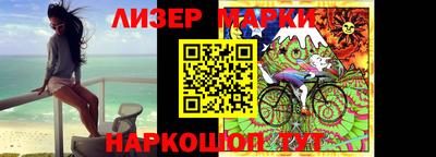 герыч Балаково