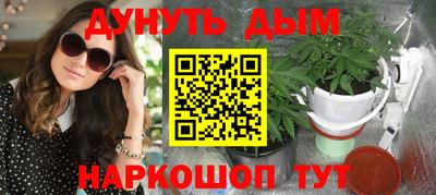 а пвп мука Будённовск