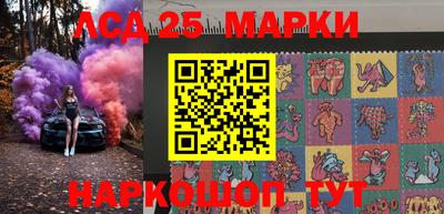 каннабис Балашиха