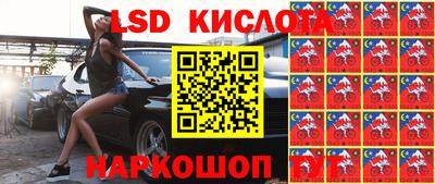 каннабис Балашиха