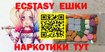 дмт Балахна