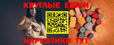 дмт Балахна