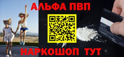 MDMA Аргун