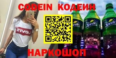 каннабис Балашиха