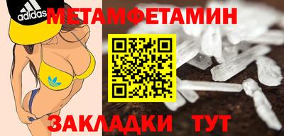 MDMA Аргун
