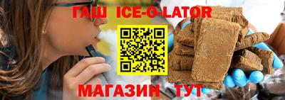 MDMA Аргун