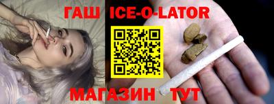 MDMA Аргун