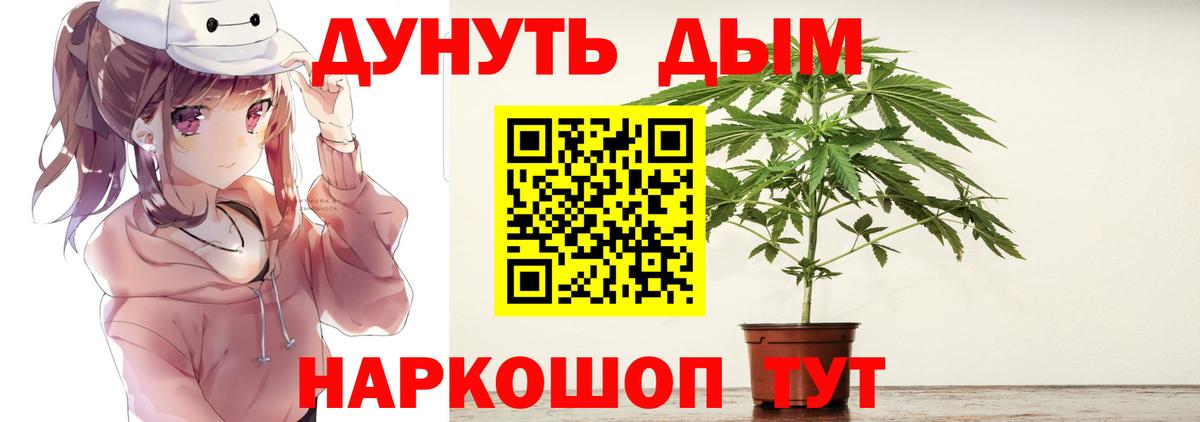 Богородицк  Конопля планчик  Вход с VPN  Бошки марихуана семена  Конопля сатива  Бошки марихуана гибрид 